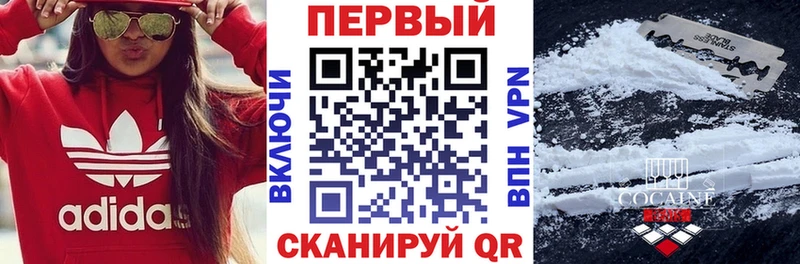 АМФ Розовый  закладка  Семёнов 