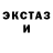 Дистиллят ТГК жижа Zaraza Tala
