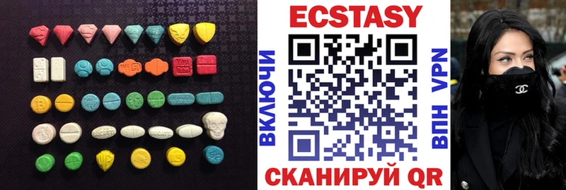 что такое   Семёнов  ЭКСТАЗИ 99% 