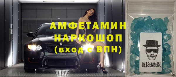 мдма Богородицк