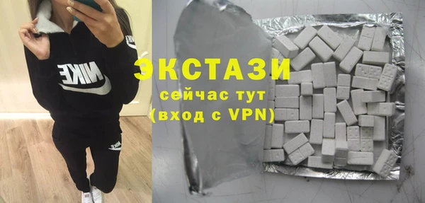 круглые Богданович
