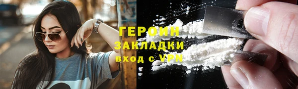 круглые Богданович