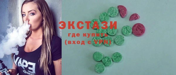 круглые Богданович