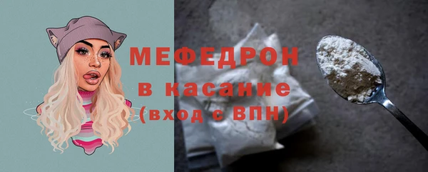 круглые Богданович