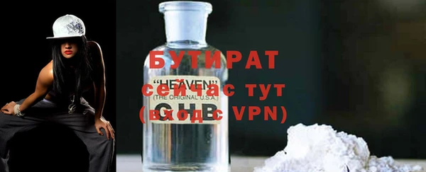 круглые Богданович