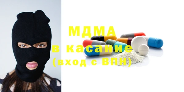 круглые Богданович