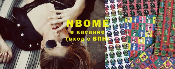 круглые Богданович