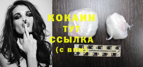 круглые Богданович