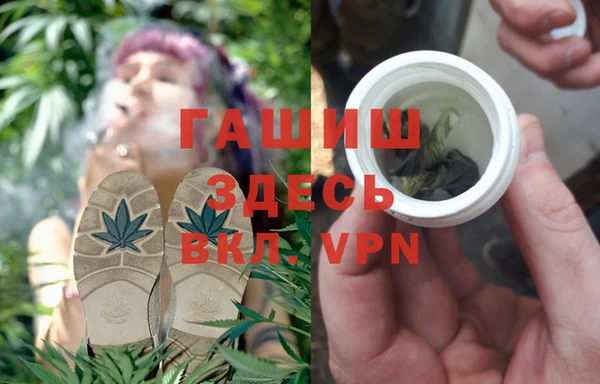 круглые Богданович