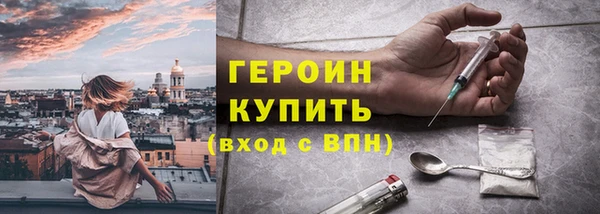 круглые Богданович