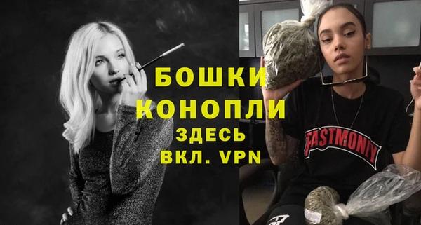 ALPHA-PVP Приозерск