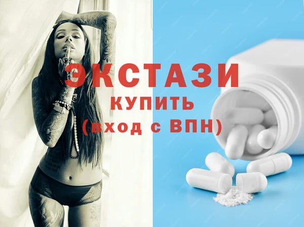 круглые Богданович
